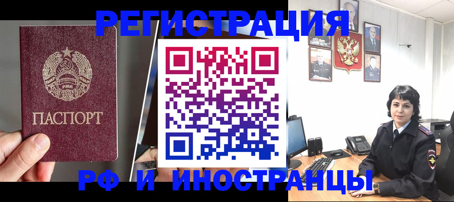 пропишу в квартире в Верхней Салде
